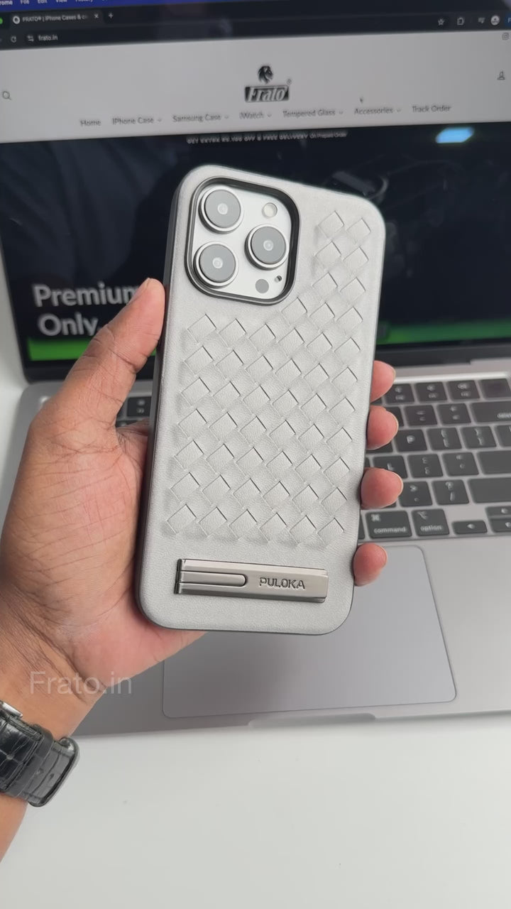 iPhone 16 Series Weave Leather with Metal Kickstand Slim Back Cover