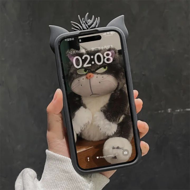 iPhone Cute 3D Luci Cat Design Soft Silicone Case Cover