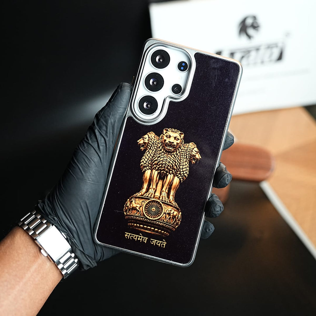 FRATO Galaxy Ultra Series Lion Capital of Ashoka Case for Galaxy Ultra Series | Satyameva Jayate design Cover