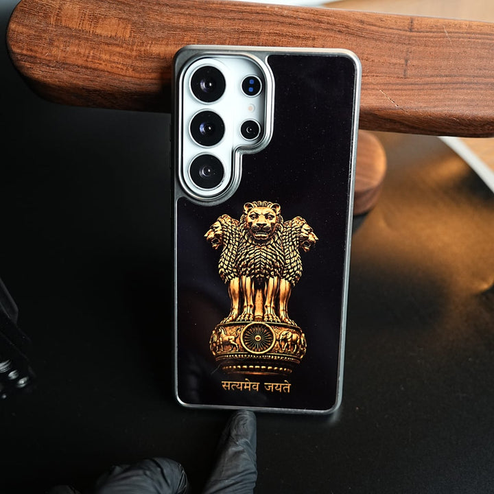 FRATO Galaxy Ultra Series Lion Capital of Ashoka Case for Galaxy Ultra Series | Satyameva Jayate design Cover
