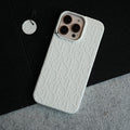 iPhone 16 Series Premium Embossed PU Leather Designer Pattern Slim Protective Case