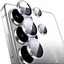 FRATO Samsung S26 Ultra Silver Samsung Galaxy S26 Ultra Camera Lens Kit Protector