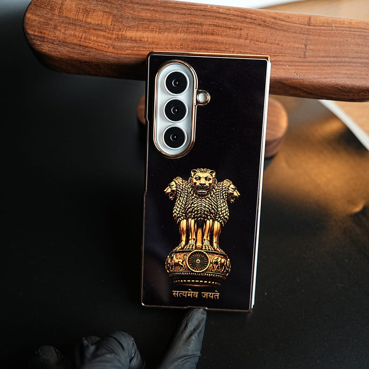 FRATO Z Fold 8 Series Satyameva Jayate Chrome Plated Case for Galaxy Z Fold 8 Ultra | Lion Capital of Ashoka Emblem