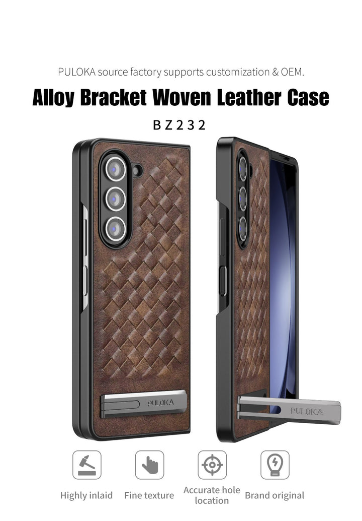 Samsung Galaxy Z Fold 5 PU Weave Leather with Metal Kickstand Slim Back Cover